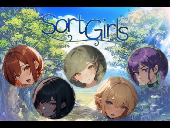SortGirls