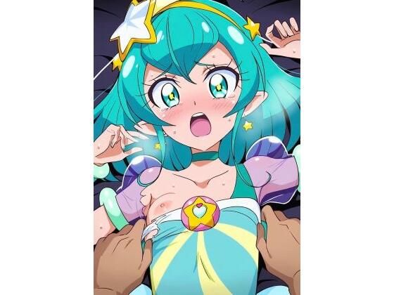R-18キ○アミ○キー