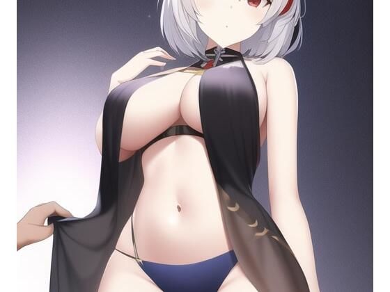 「健全な」シリアス
