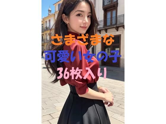 美女写真集Ver14