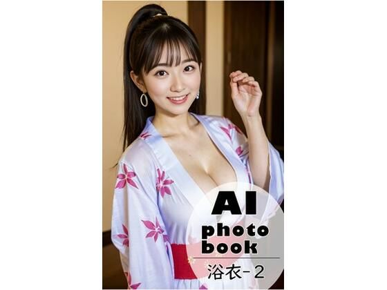 AI photobook 浴衣2