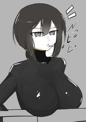 落ち穴