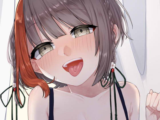 リクエスト アルミホイルにおしっこ