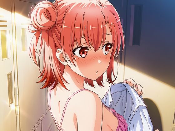 由比ヶ浜〇衣ちゃん水着