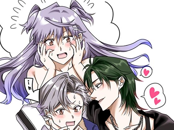 兄と入れ替わった妹が兄の友達♂と肉体的BLする話