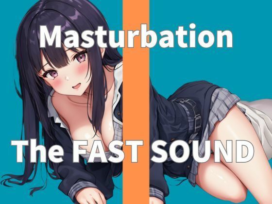 【オナニー実演】THE FIRST SOUND【Miyuki】