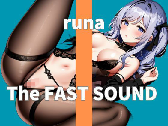 【オナニー実演】THE FIRST SOUND【runa】