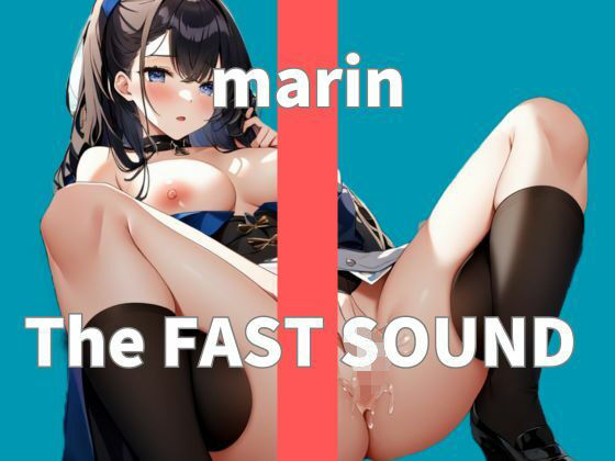 【オナニー実演】THE FIRST SOUND【marin】