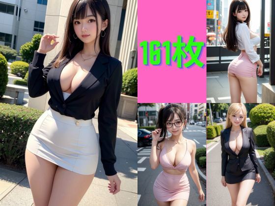 胸元開放的なセクシー美女OLさん-私って暑がりなんです-