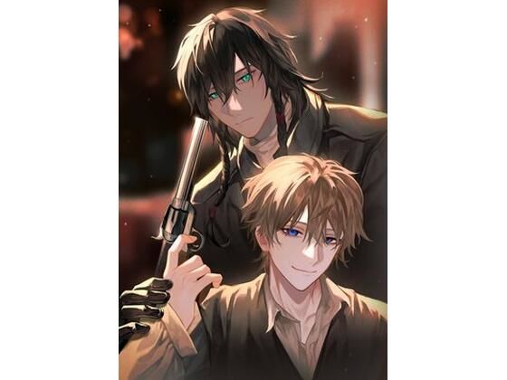 インディアンデビル