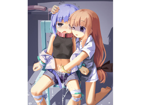 監禁レズレ... 男女共用