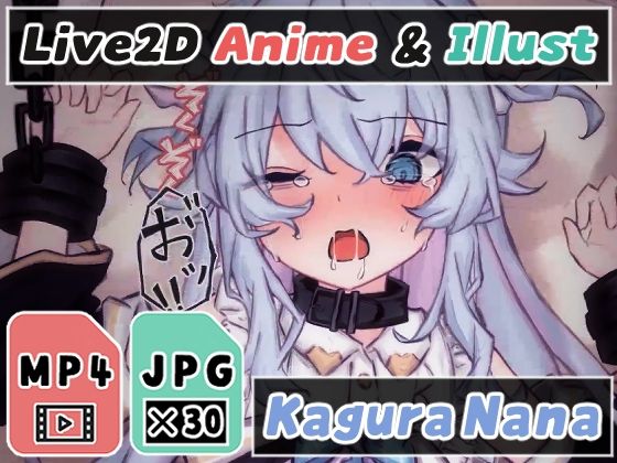 【2Dアニメ】孕ませ強●中出し、無抵抗な子宮に赤ちゃん汁を大量に流し込む、卵子が受精して腹ボテ妊娠