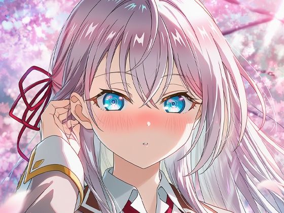 ロシアの美少女と隣の席でえっち