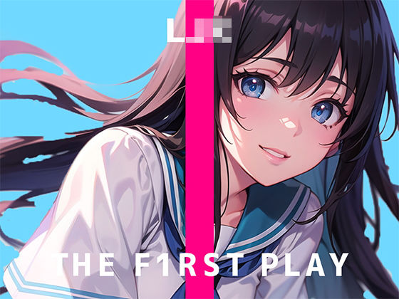 【ガチ10代の恥じらいオナニー実演】学校にバレちゃう！ 先生は見てないよね？ THE FIRST PLAY 【LJK】