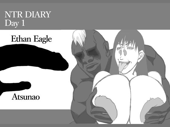 NTRダイアリー 1日目 35センチ の 超巨根 黒人 格闘家 に 爆乳 元カノ が 鼻フック 姿で 寝取られる！！