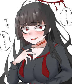 ツルギさんはコミュ症