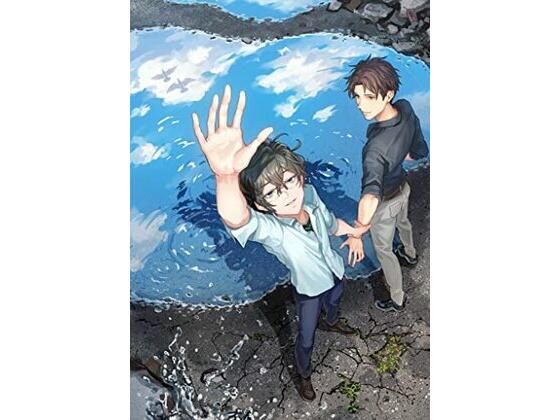 少年プリズン afterstory