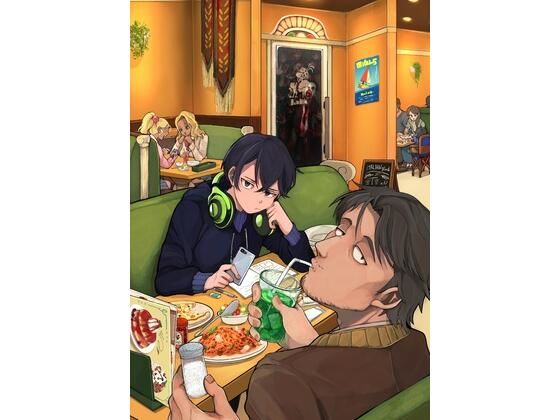 ファミリーレストランに盛り塩は似合わない