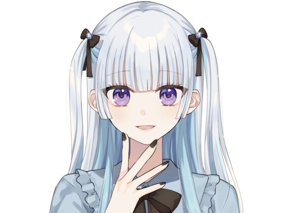 地雷系女子といちゃらぶせっくす