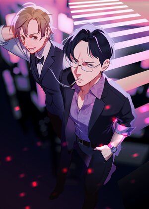 フェイクニュース