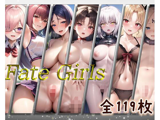 fate girls CG集