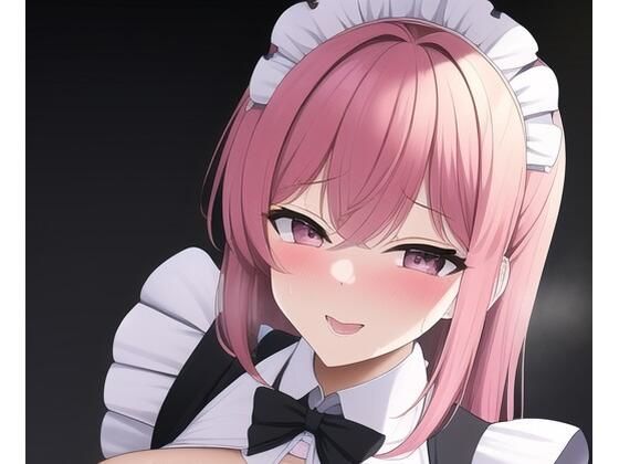 いつでも誰でも吸い放題！〜えっちなミルクメイドさん達のご主人様〜
