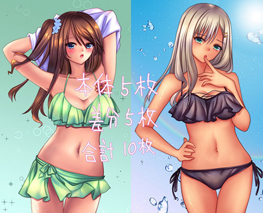 ぷちイラスト詰め合わせ？