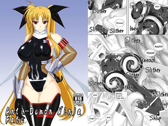Anti Demon Ninja Fate