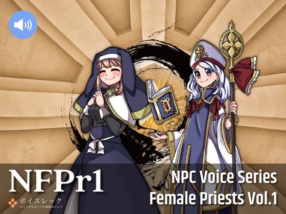 NFPr1:NPC Female Priests Vol.1