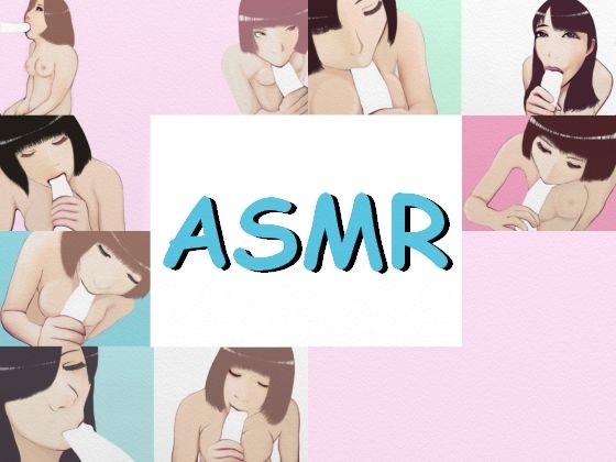 【ASMR】100分しゃぶらせて咥えたままのじゅるじゅるフェラチオ