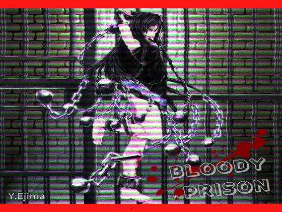 音楽素材「ブラッディー・プリズン」BLOODY PRISON