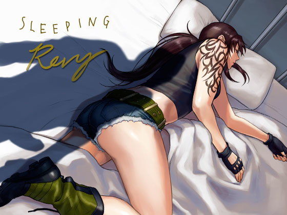SLEEPING Revy