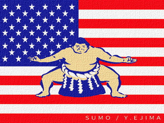音楽素材「スモー」SUMO