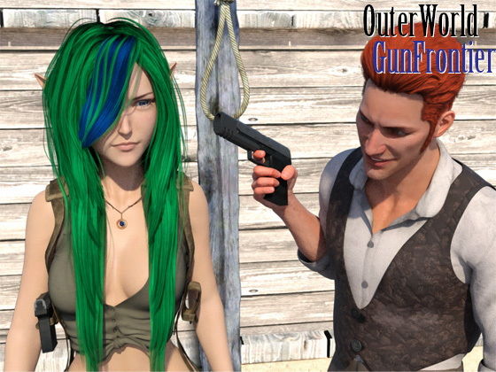 OuterWorld GunFrontier