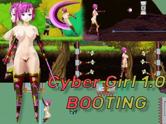 Cyber Girl 1.0 Booting