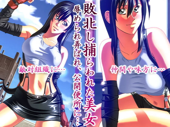 ジャッキーハウス4