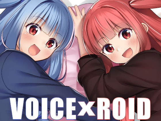 VOICExROID