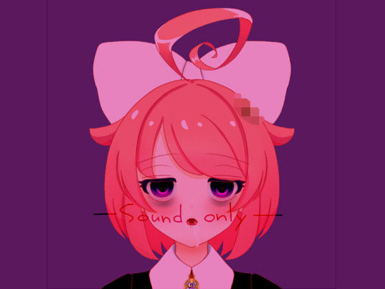 2穴オナニー音声その1