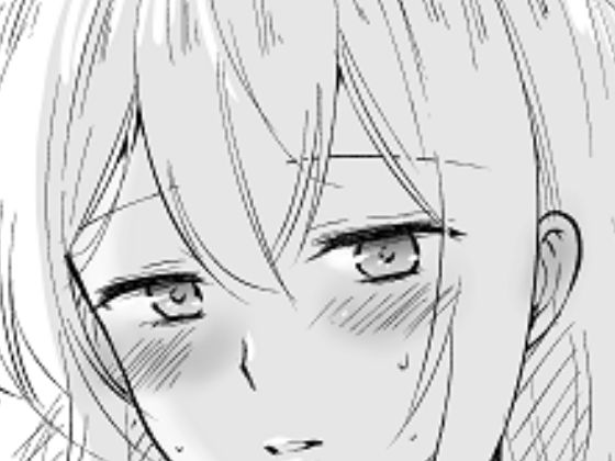 「仕事の後は恋しよう」あさひ＆まもりの初夜編