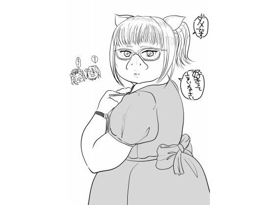 キングオブオーク02