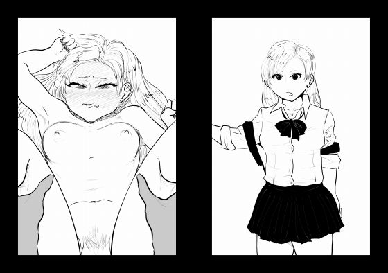 キニシナイ娘02ヒナタ