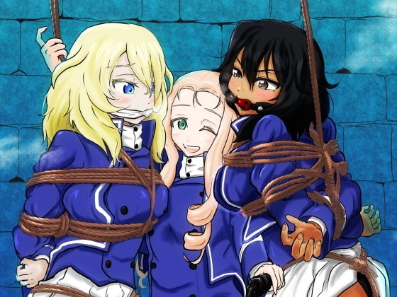 マリー様、押田と安藤 折●するってよ 前編