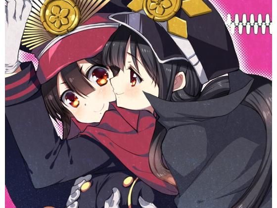 のぶかつがのっぶをぜひもなくすけべするほん