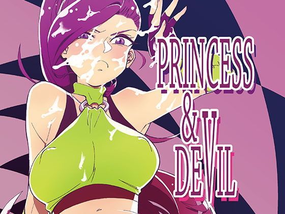 PRINCESS ＆ DEVIL