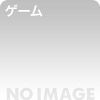 光沢感のある、美しい3Dキューブ