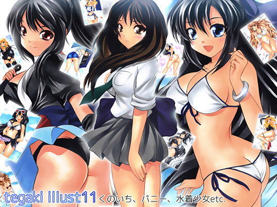 tegaki illust11 くのいち、バニー、水着少女etc.