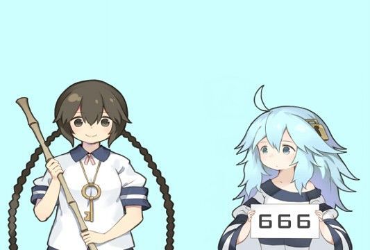 死刑囚のお世話係1