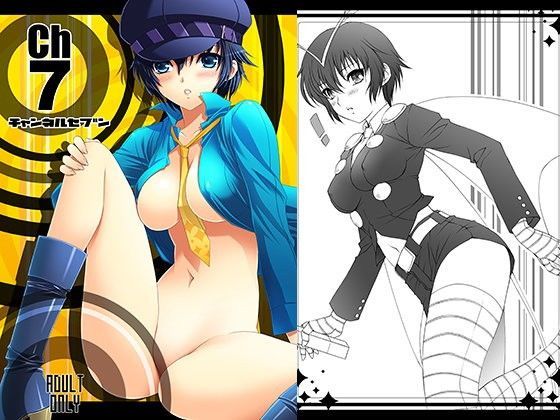 ch7＜チャンネルセブン＞