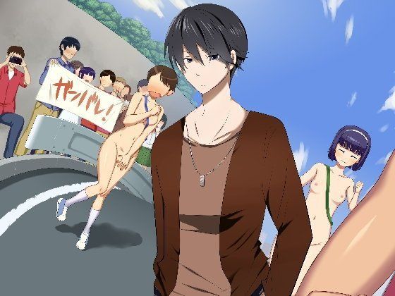 エッチCG素材集02