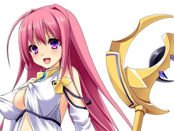 シーリス着せ替え